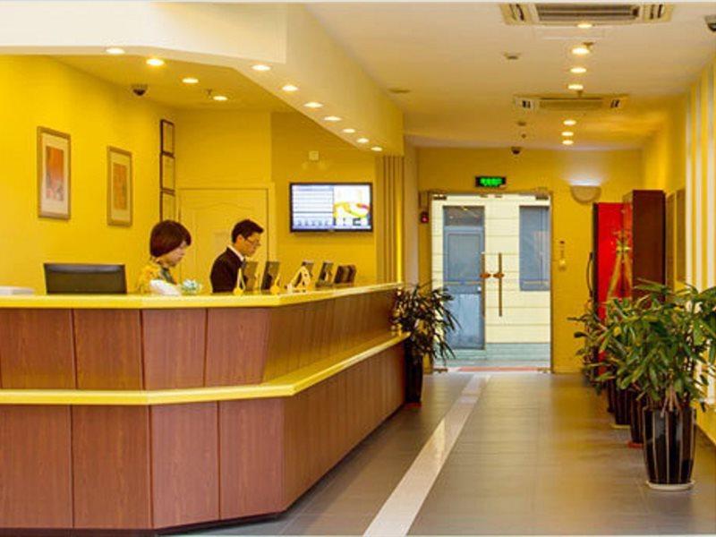 Home Inn Beijing North Taipingzhuang Hajtiencsü Kültér fotó