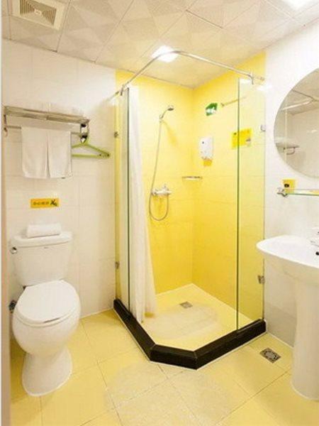 Home Inn Beijing North Taipingzhuang Hajtiencsü Kültér fotó