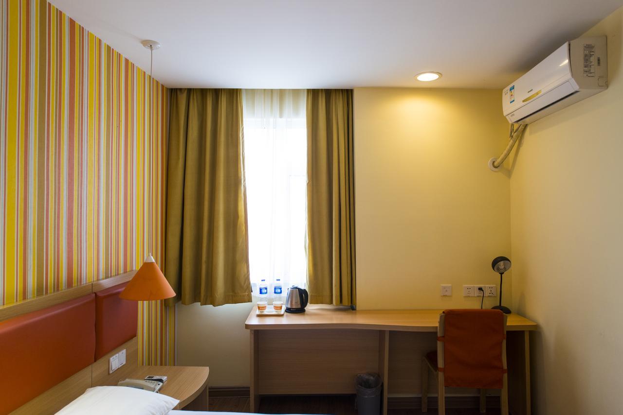 Home Inn Beijing North Taipingzhuang Hajtiencsü Kültér fotó