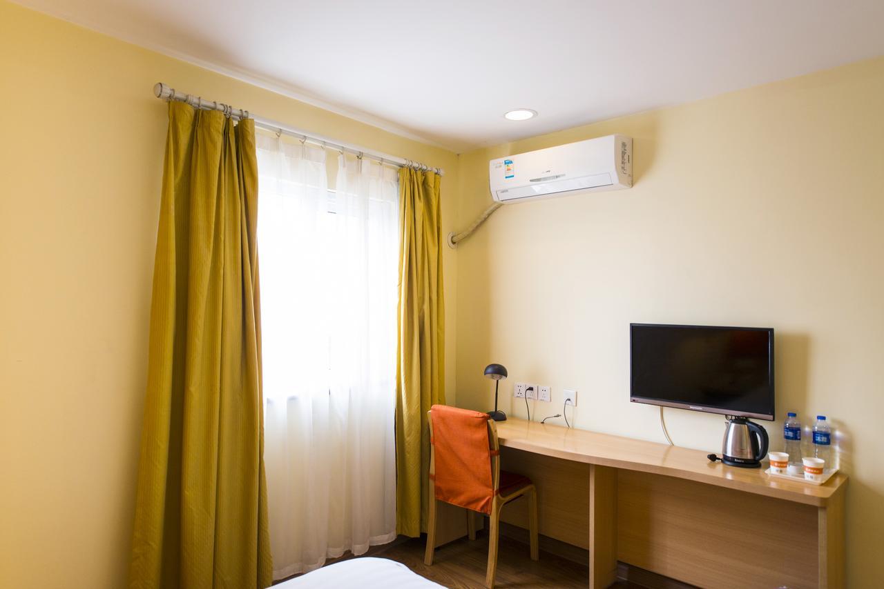 Home Inn Beijing North Taipingzhuang Hajtiencsü Kültér fotó