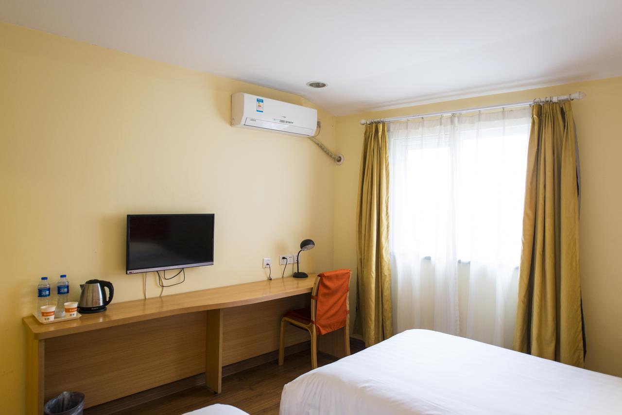 Home Inn Beijing North Taipingzhuang Hajtiencsü Kültér fotó