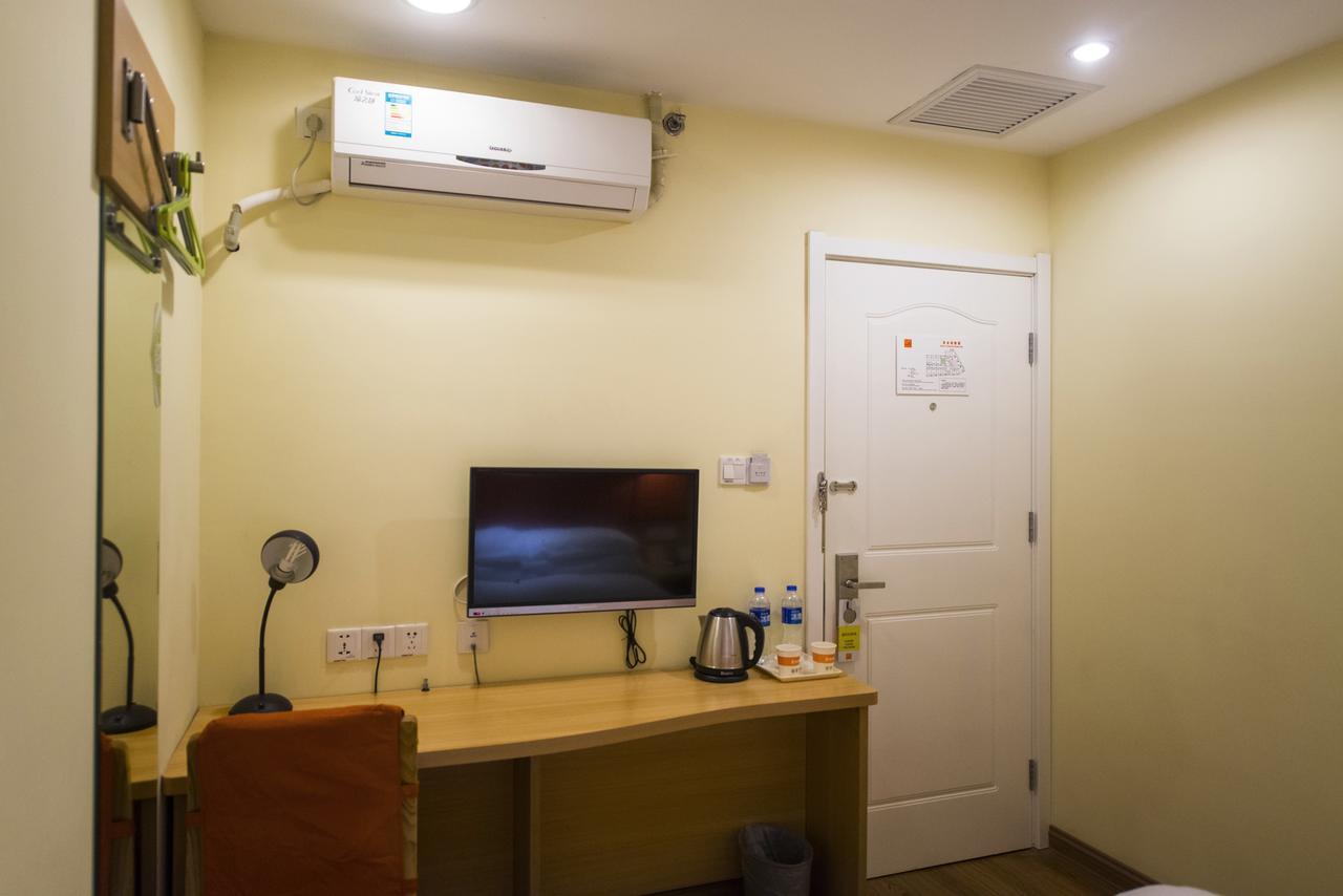 Home Inn Beijing North Taipingzhuang Hajtiencsü Kültér fotó